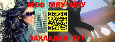 соль ск Ярославль