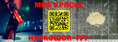 кокаин колумбия Янаул
