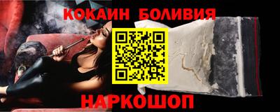 стаф Ярцево