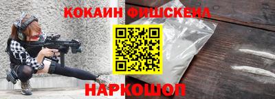 соль ск Ярославль