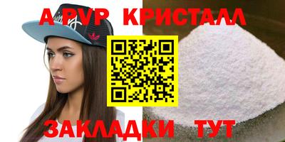 кокаин колумбия Янаул