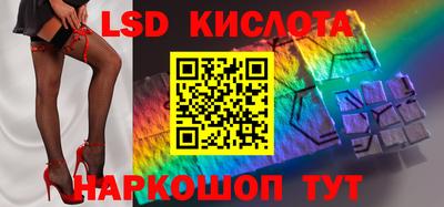 стаф Ярцево