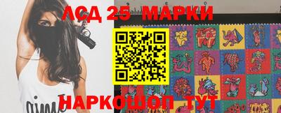 кокаин колумбия Янаул