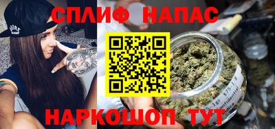 соль ск Ярославль