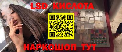 кокаин колумбия Янаул