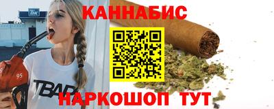 стаф Ярцево
