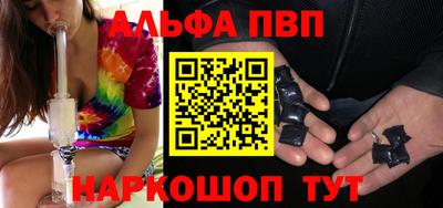 кокаин колумбия Янаул
