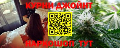 кокаин колумбия Янаул