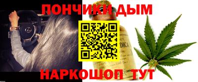 соль ск Ярославль