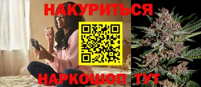 соль ск Ярославль