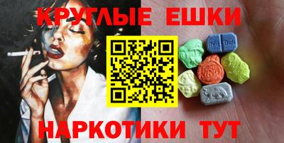 кокаин колумбия Янаул