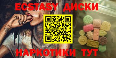 кокаин колумбия Янаул