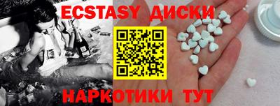 стаф Ярцево