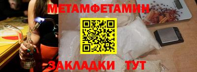 кокаин колумбия Янаул
