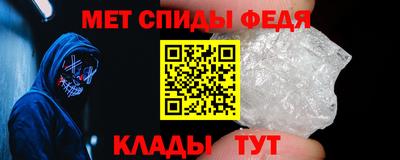 соль ск Ярославль
