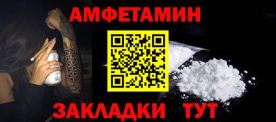 кокаин колумбия Янаул