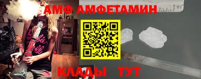 соль ск Ярославль