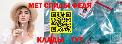 кокаин колумбия Янаул