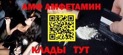 соль ск Ярославль