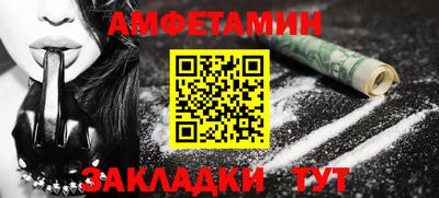 соль ск Ярославль