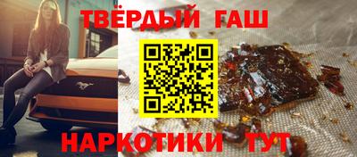 стаф Ярцево