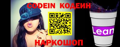 кокаин колумбия Янаул