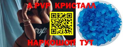 кокаин колумбия Янаул