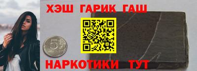 стаф Ярцево
