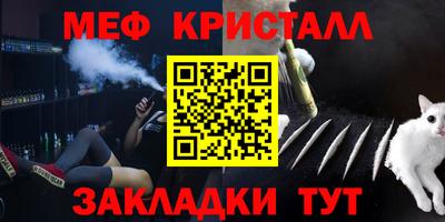 кокаин колумбия Янаул