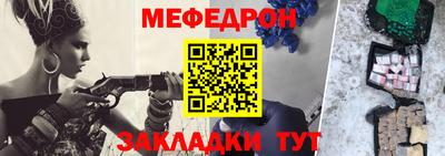 кокаин колумбия Янаул