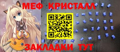 соль ск Ярославль